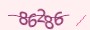 validcode
